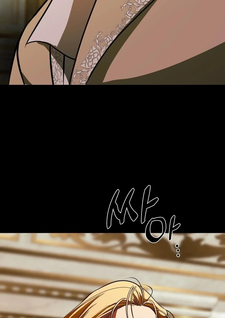 I Became My Son’s First Love - Chapter 36 - 53