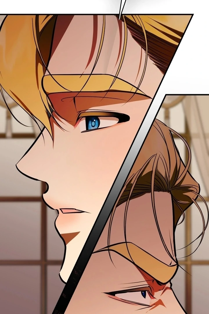 I Became My Son’s First Love - Chapter 36 - 60