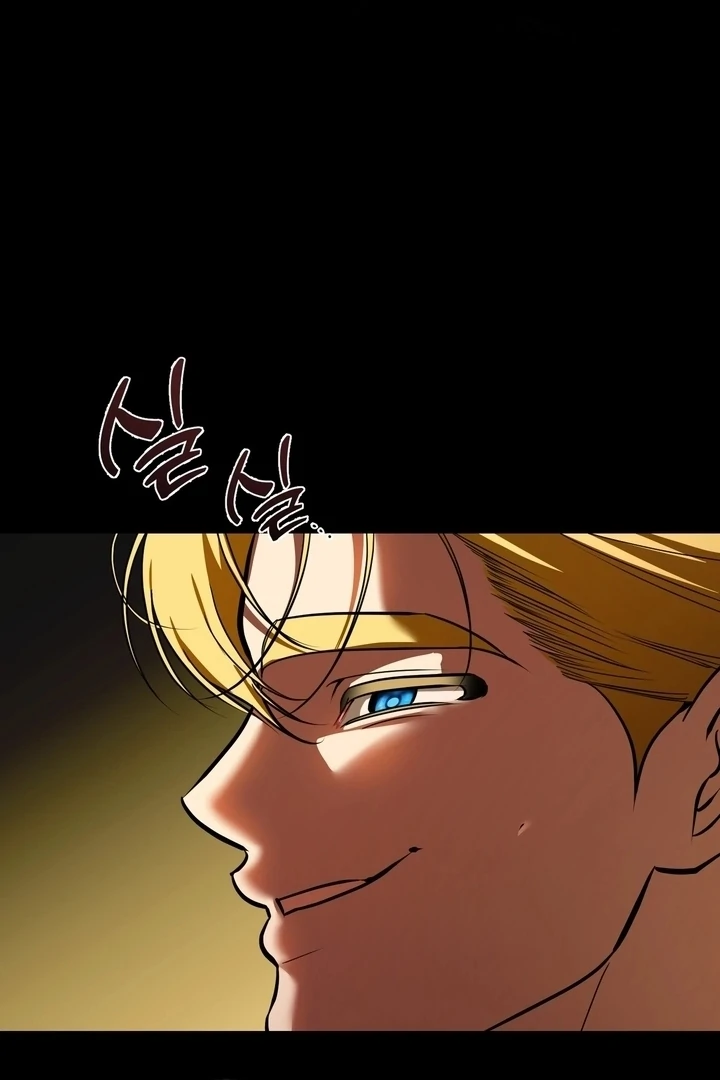 I Became My Son’s First Love - Chapter 36 - 63