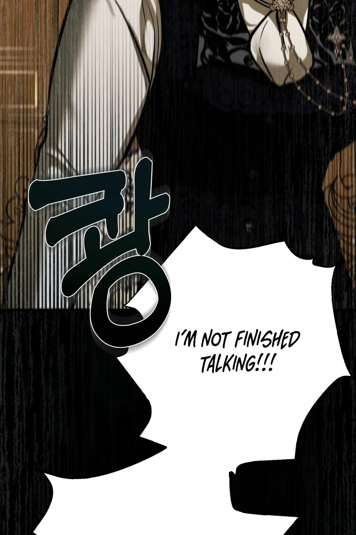 I Became My Son’s First Love - Chapter 36 - 80