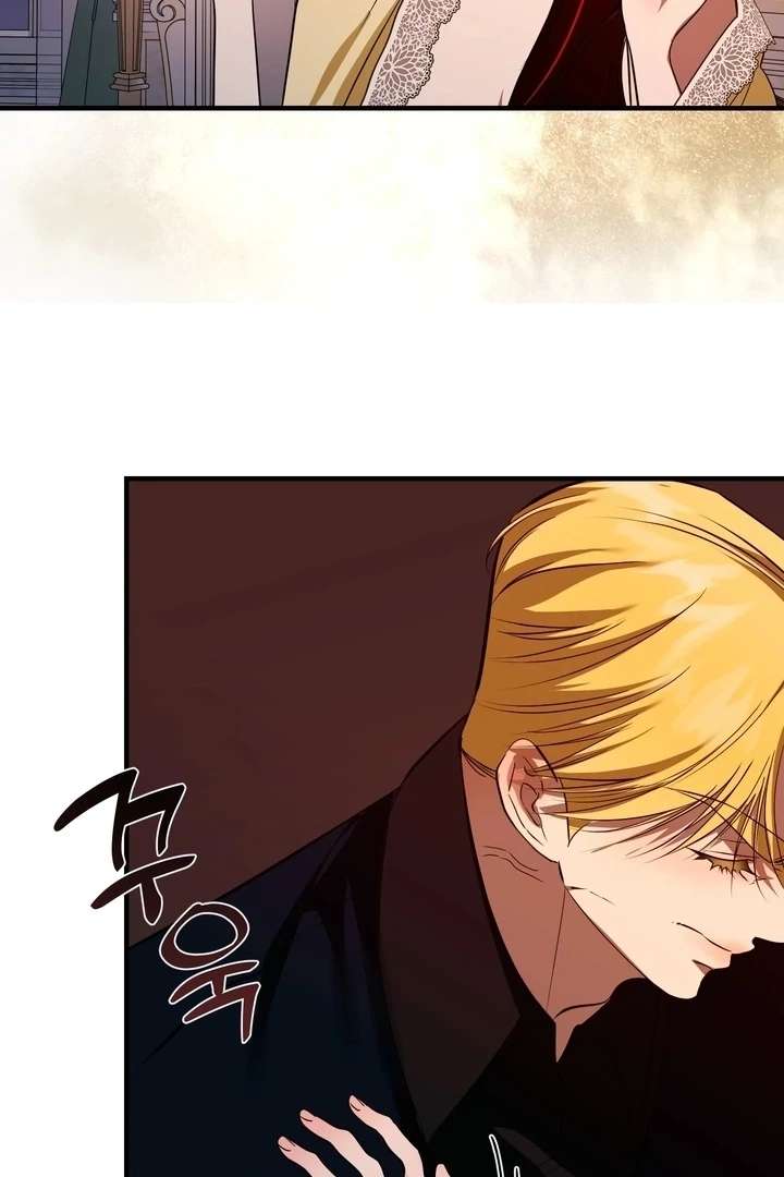 I Became My Son’s First Love Chapter 40 - Page 65