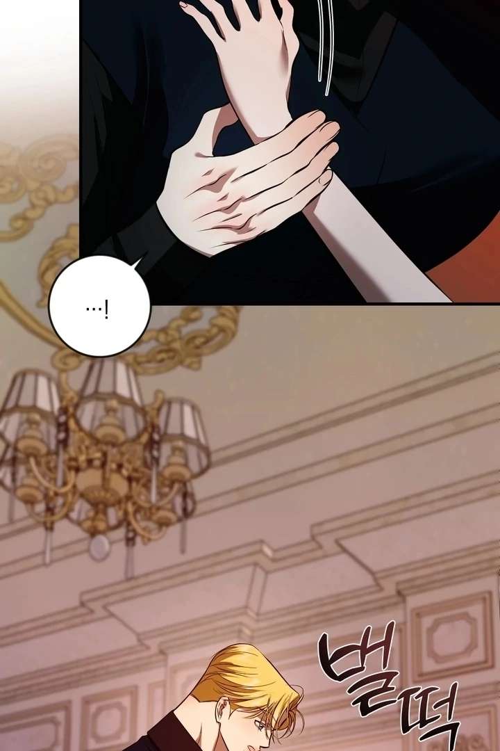 I Became My Son’s First Love Chapter 40 - Page 66