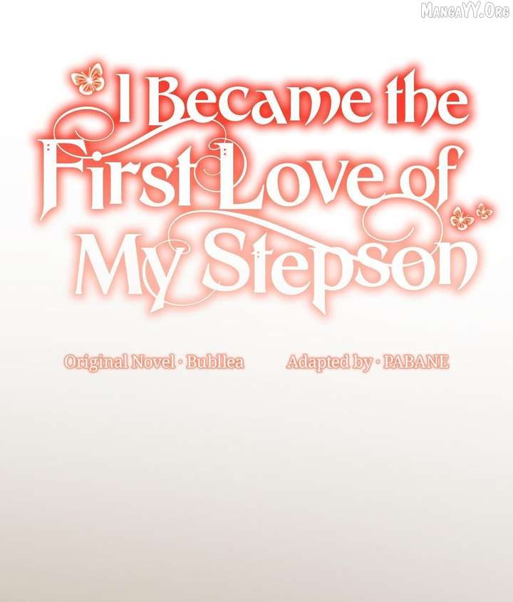 I Became My Son’s First Love Chapter 41 - Page 14