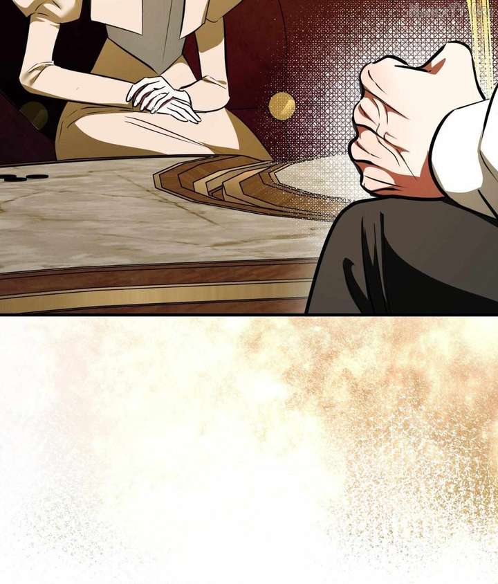 I Became My Son’s First Love Chapter 42 - Page 17