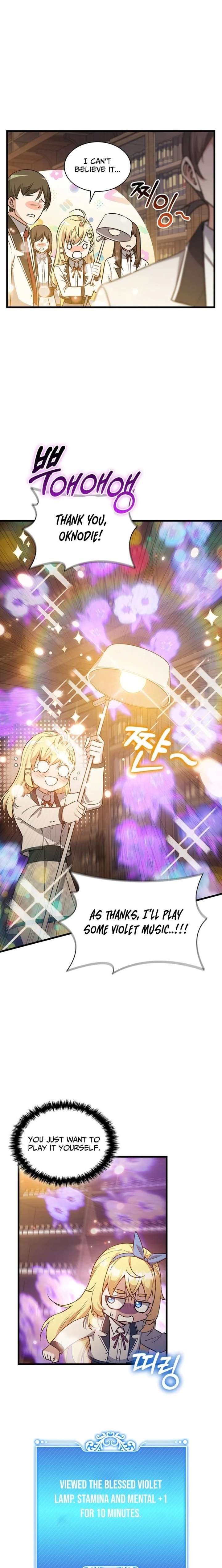 I Became the Academy’s Villain’s Daughter Chapter 39 - Page 5