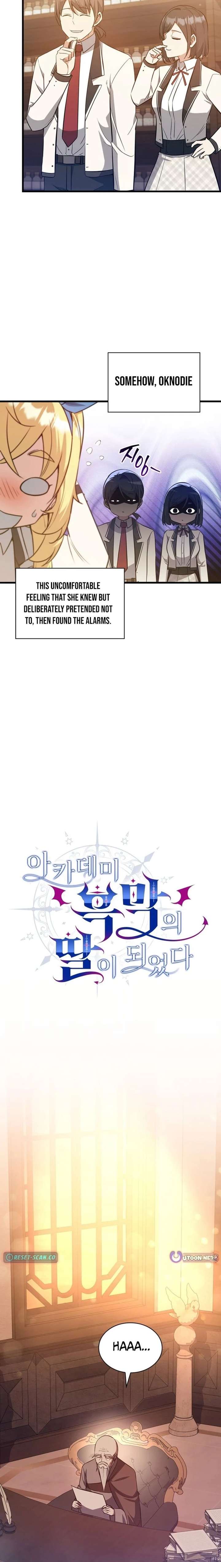 I Became the Academy’s Villain’s Daughter Chapter 39 - Page 13