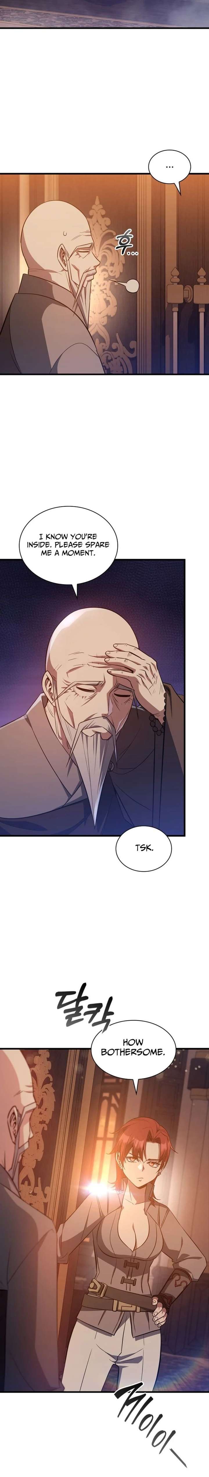 I Became the Academy’s Villain’s Daughter Chapter 39 - Page 16