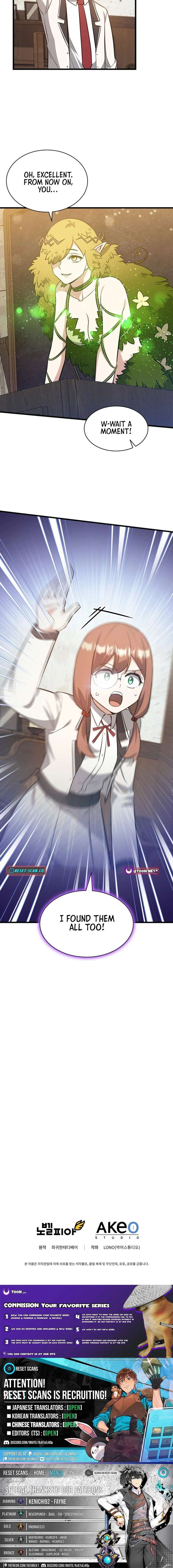 I Became the Academy’s Villain’s Daughter Chapter 40 - Page 18