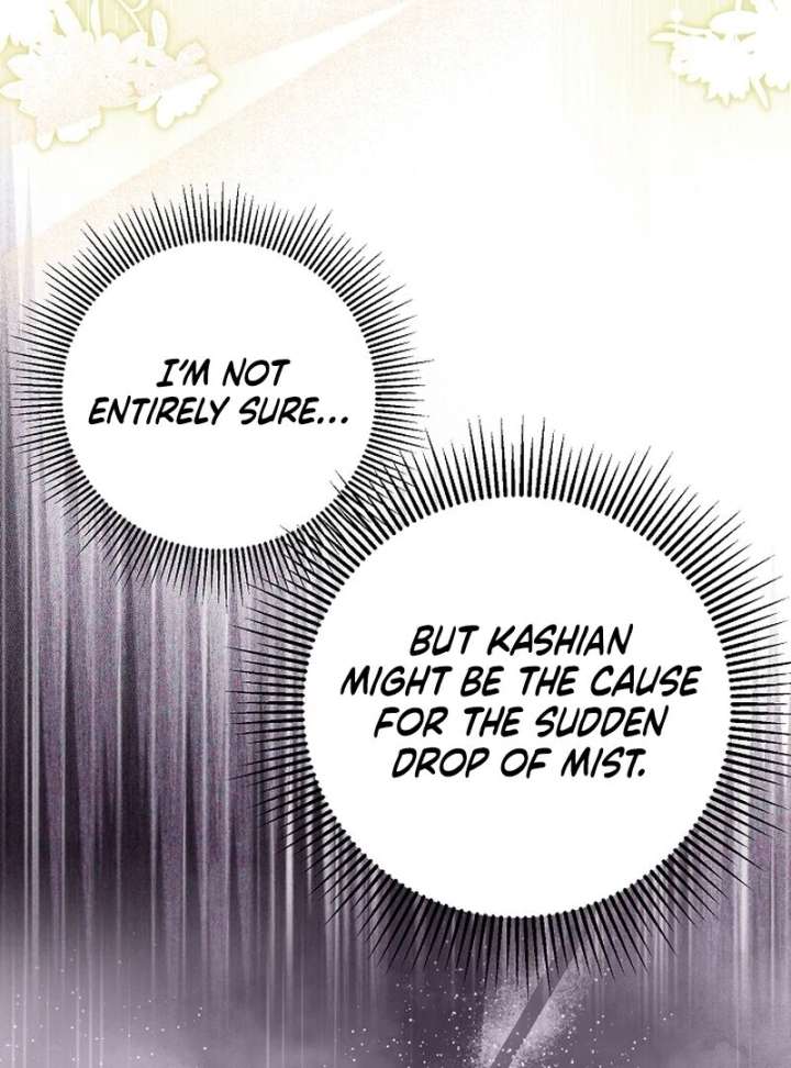 I Became the Adopted Daughter of the Sea Guardian Chapter 46 - Page 4