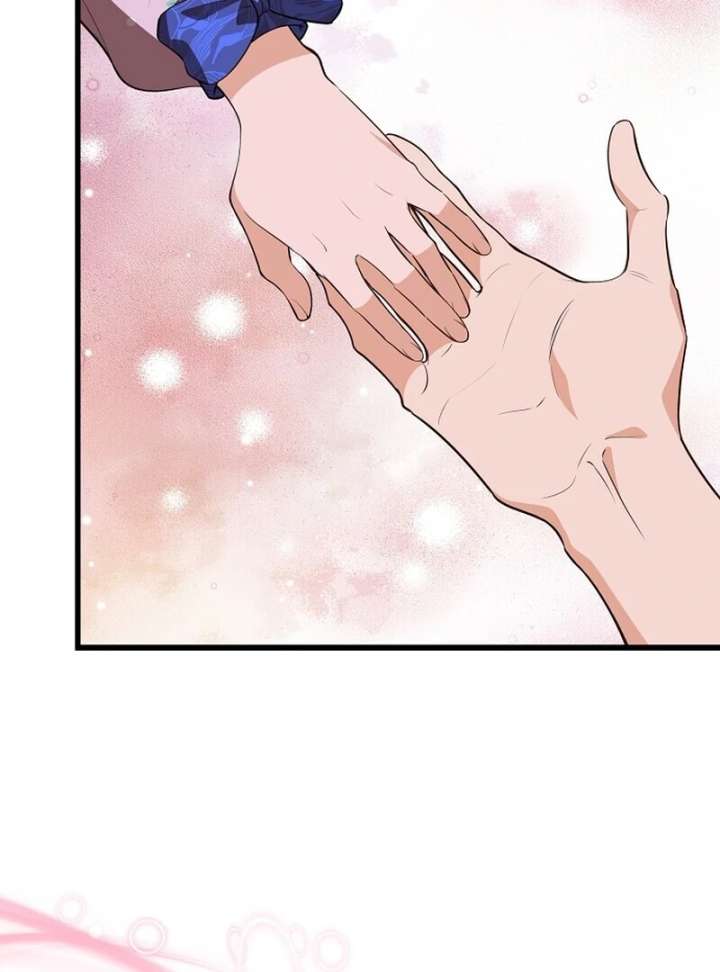 I Became the Adopted Daughter of the Sea Guardian Chapter 46 - Page 10