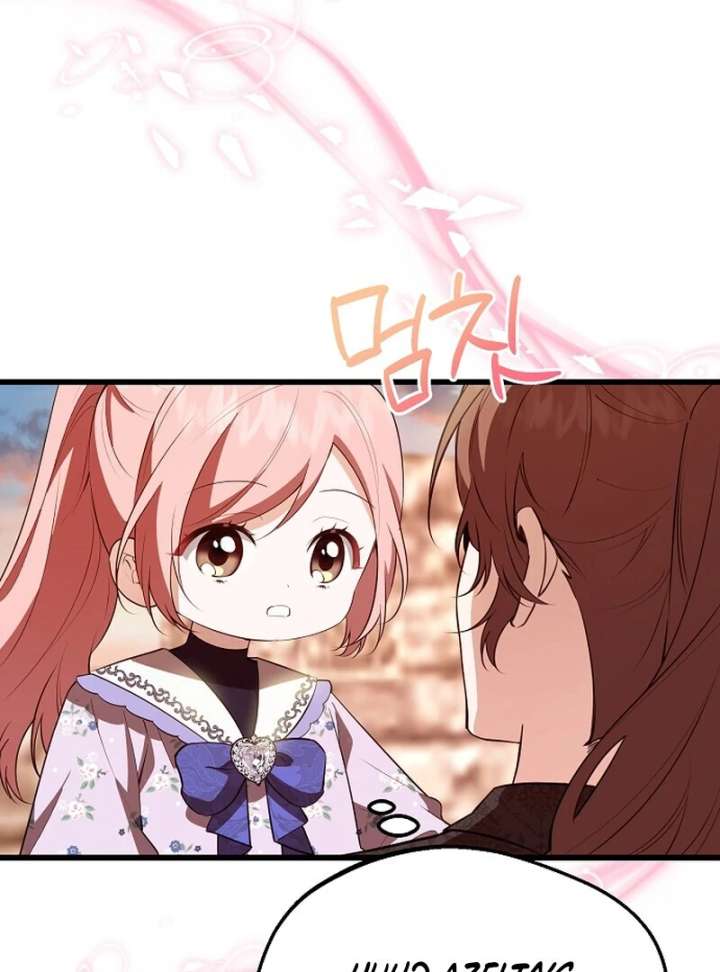 I Became the Adopted Daughter of the Sea Guardian Chapter 46 - Page 11