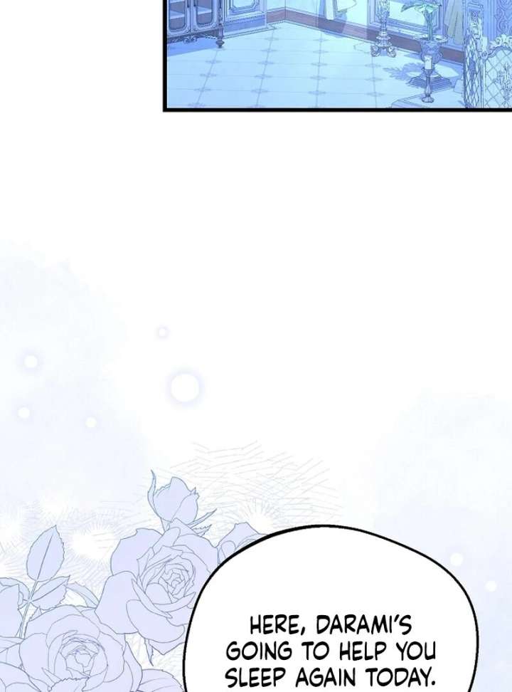 I Became the Adopted Daughter of the Sea Guardian Chapter 46 - Page 20