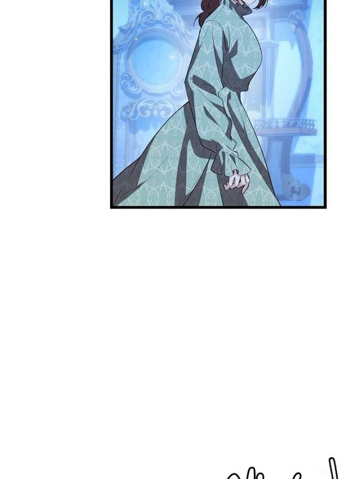 I Became the Adopted Daughter of the Sea Guardian Chapter 46 - Page 23