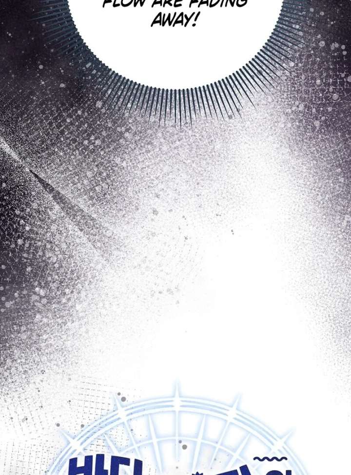 I Became the Adopted Daughter of the Sea Guardian Chapter 46 - Page 26