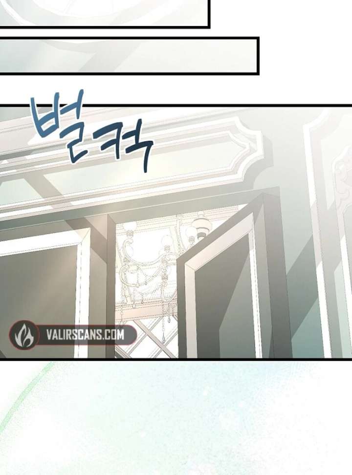 I Became the Adopted Daughter of the Sea Guardian Chapter 46 - Page 49