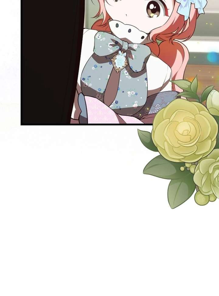 I Became the Adopted Daughter of the Sea Guardian Chapter 46 - Page 52