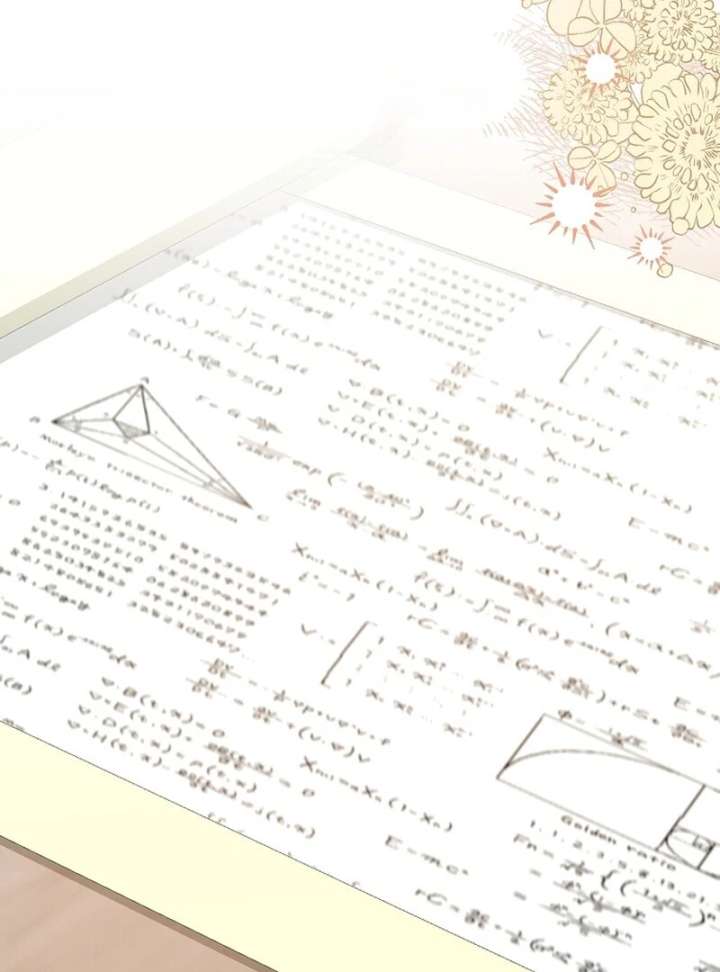 I Became the Adopted Daughter of the Sea Guardian Chapter 46 - Page 59