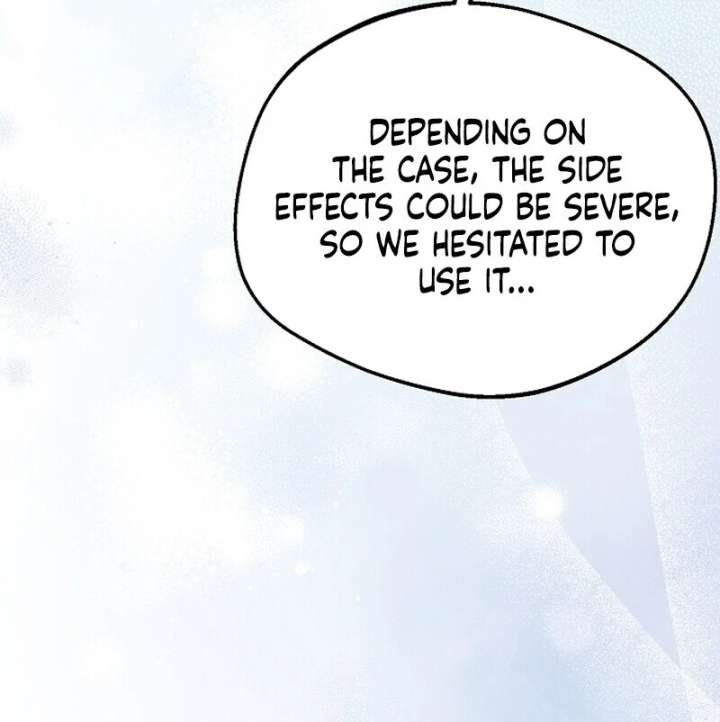 I Became the Adopted Daughter of the Sea Guardian Chapter 46 - Page 68