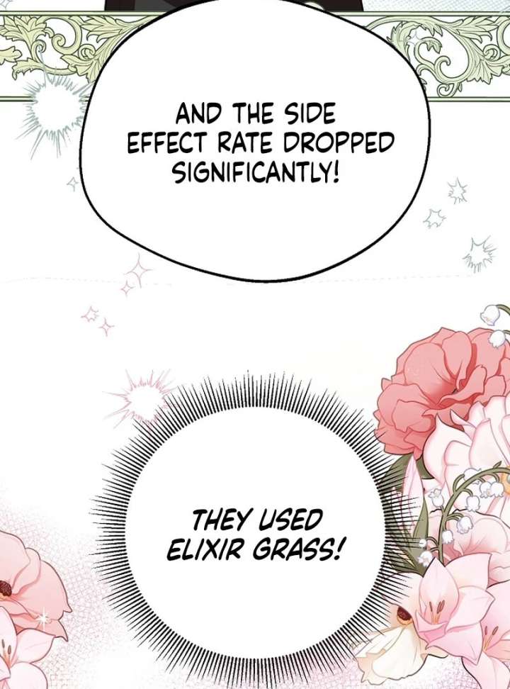 I Became the Adopted Daughter of the Sea Guardian Chapter 46 - Page 71