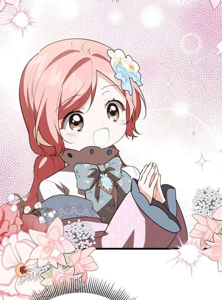 I Became the Adopted Daughter of the Sea Guardian Chapter 46 - Page 72