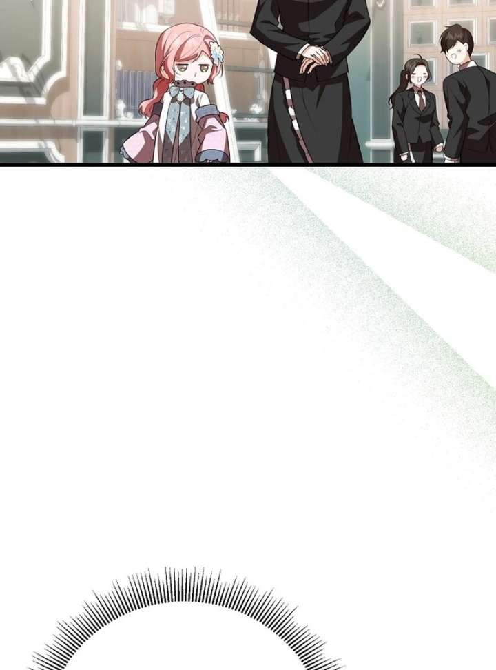 I Became the Adopted Daughter of the Sea Guardian Chapter 46 - Page 86