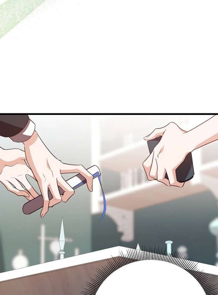 I Became the Adopted Daughter of the Sea Guardian Chapter 46 - Page 88