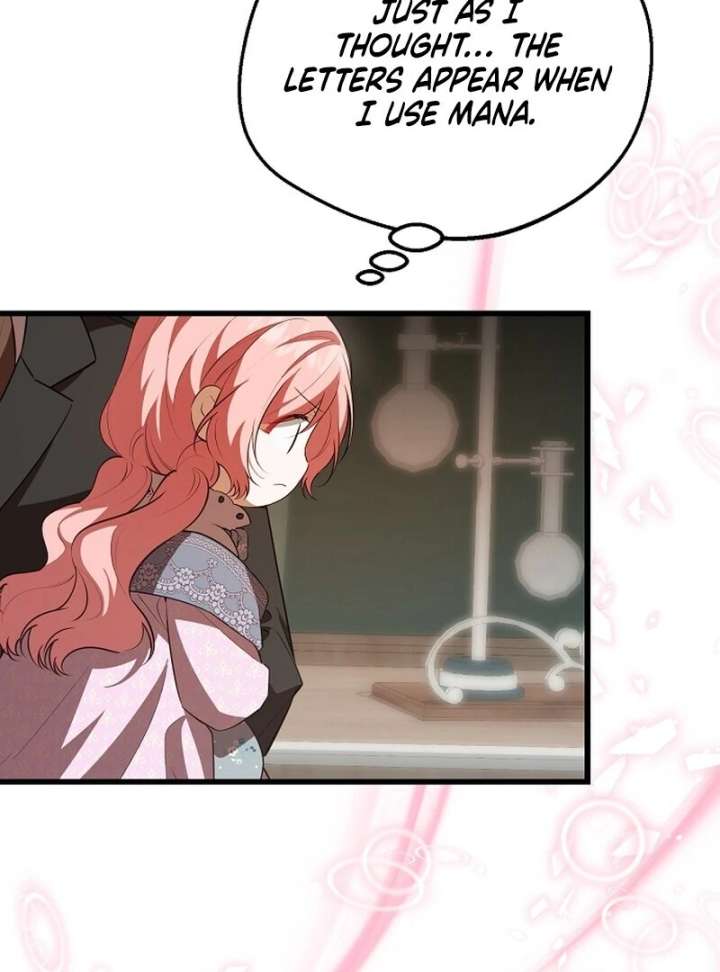 I Became the Adopted Daughter of the Sea Guardian Chapter 46 - Page 100