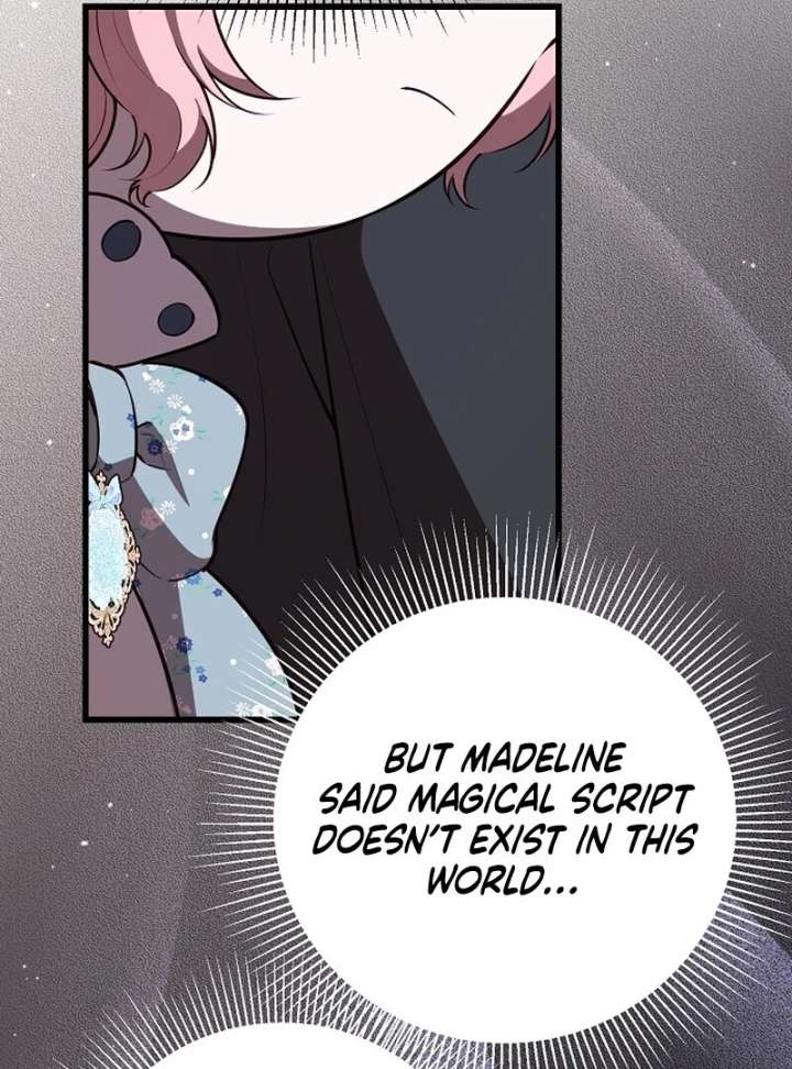 I Became the Adopted Daughter of the Sea Guardian Chapter 46 - Page 102