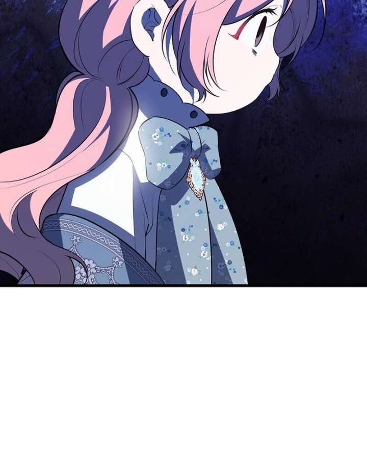 I Became the Adopted Daughter of the Sea Guardian Chapter 46 - Page 105