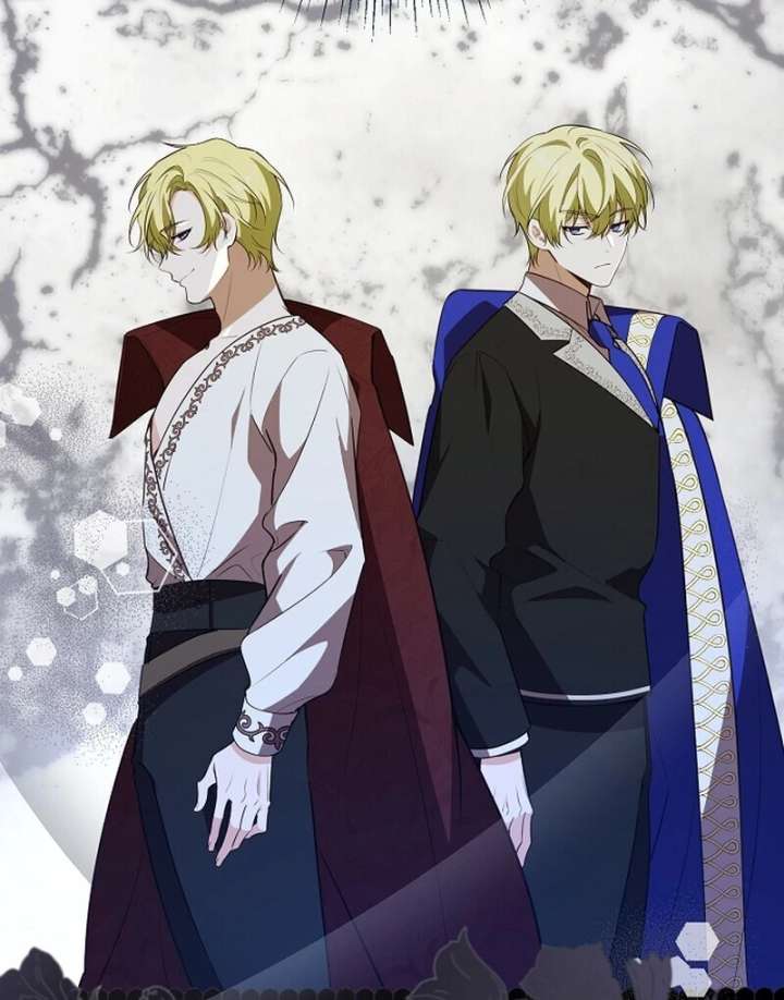 I Became the Adopted Daughter of the Sea Guardian Chapter 47 - Page 13