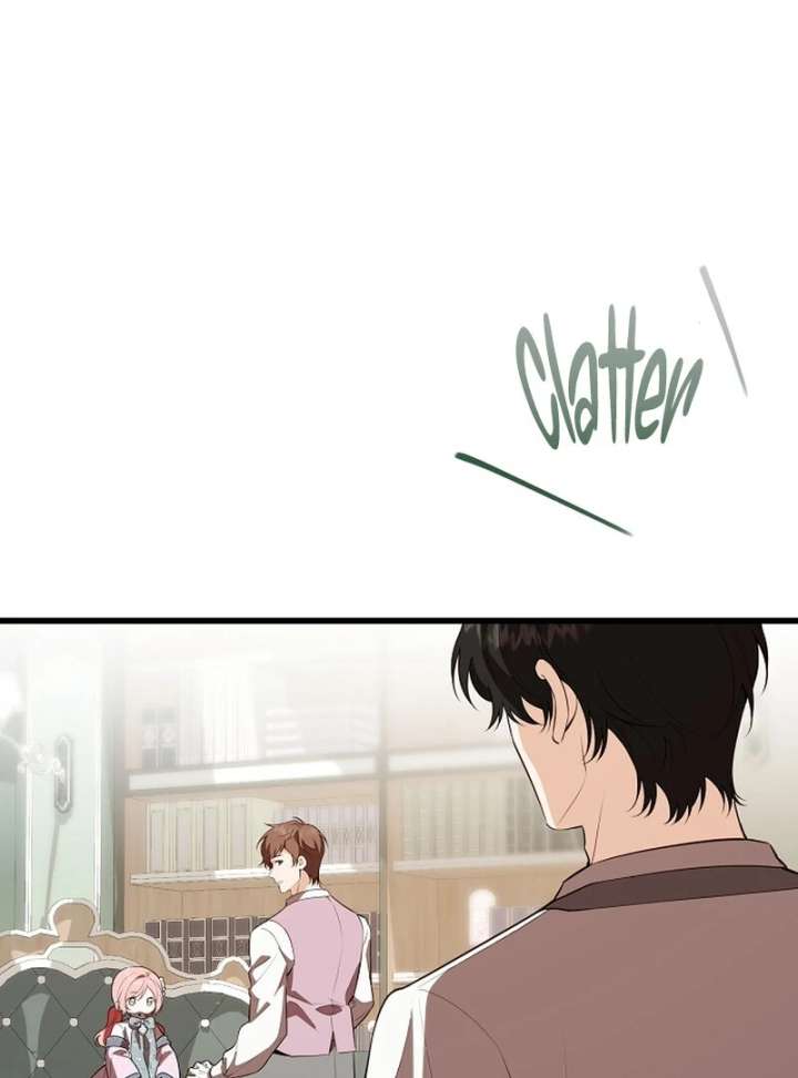 I Became the Adopted Daughter of the Sea Guardian Chapter 47 - Page 15