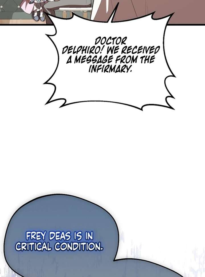 I Became the Adopted Daughter of the Sea Guardian Chapter 47 - Page 16