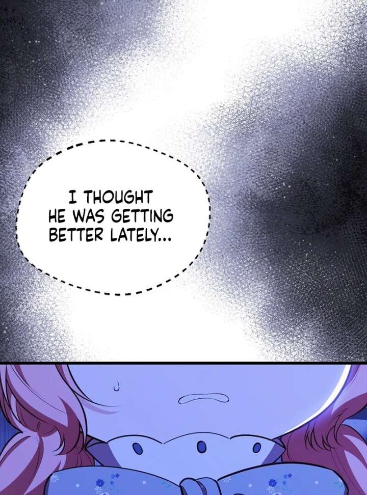 I Became the Adopted Daughter of the Sea Guardian Chapter 47 - Page 20