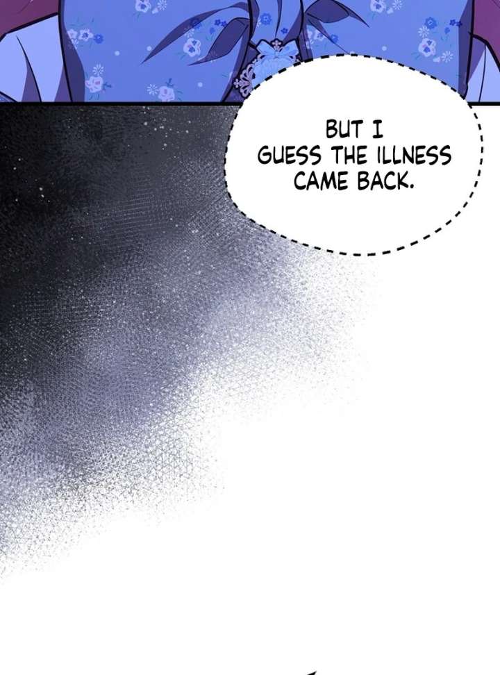 I Became the Adopted Daughter of the Sea Guardian Chapter 47 - Page 21