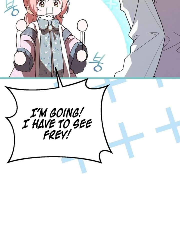 I Became the Adopted Daughter of the Sea Guardian Chapter 47 - Page 26