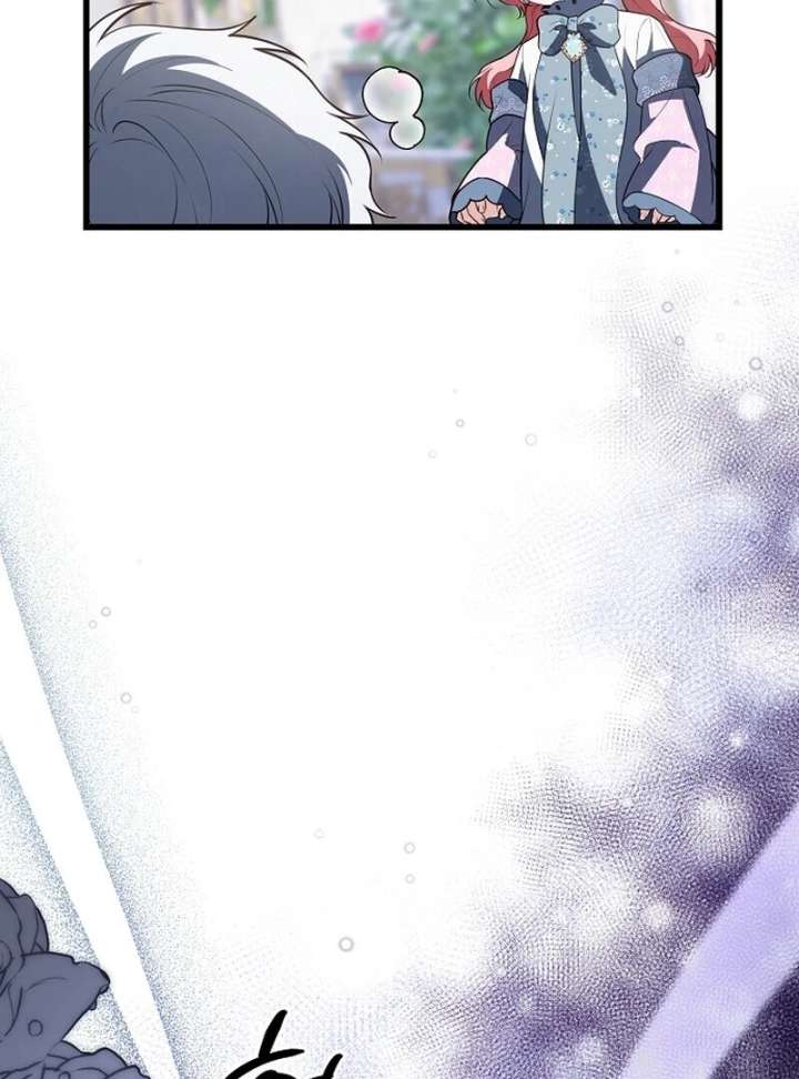 I Became the Adopted Daughter of the Sea Guardian Chapter 47 - Page 36