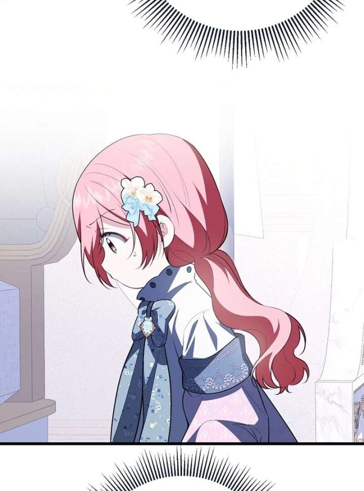 I Became the Adopted Daughter of the Sea Guardian Chapter 47 - Page 39