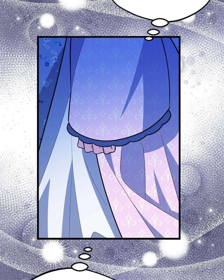 I Became the Adopted Daughter of the Sea Guardian Chapter 47 - Page 41