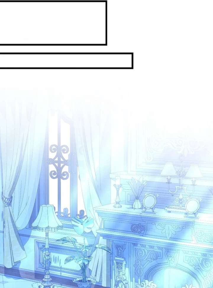 I Became the Adopted Daughter of the Sea Guardian Chapter 47 - Page 43