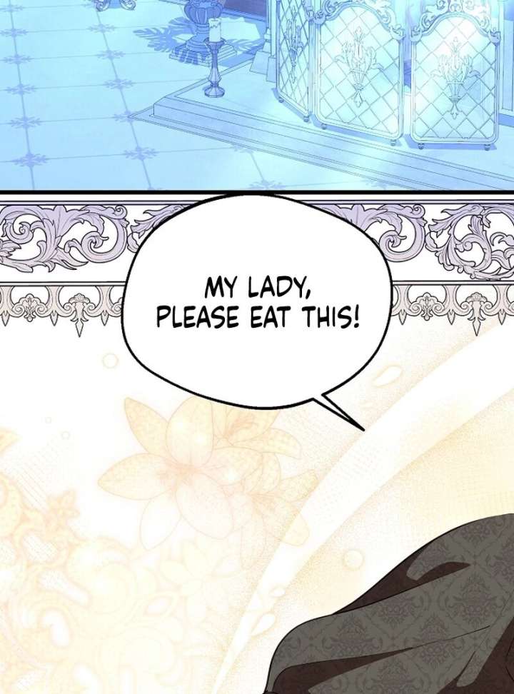 I Became the Adopted Daughter of the Sea Guardian Chapter 47 - Page 44