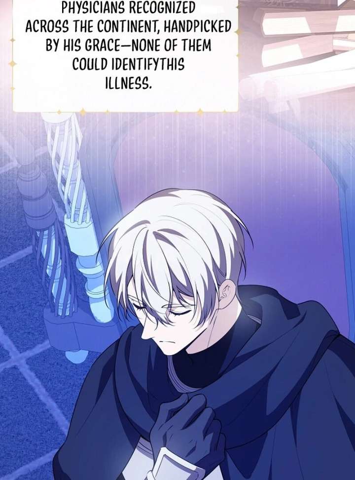 I Became the Adopted Daughter of the Sea Guardian Chapter 47 - Page 67