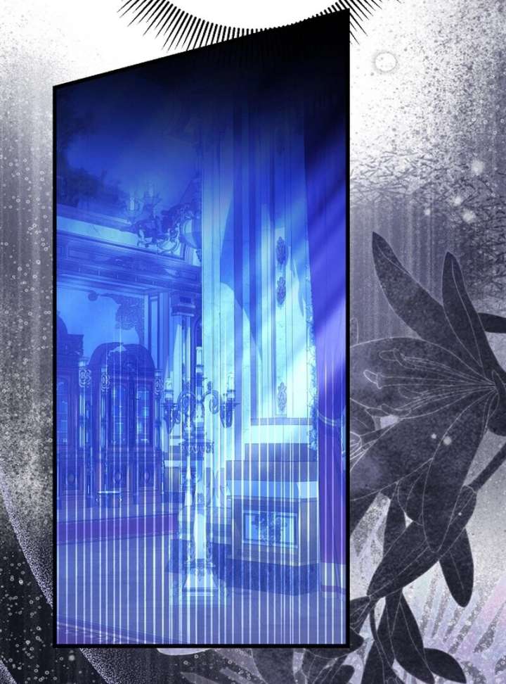 I Became the Adopted Daughter of the Sea Guardian Chapter 47 - Page 77