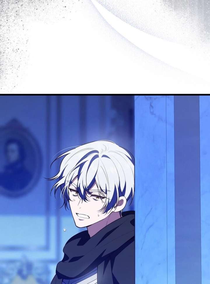 I Became the Adopted Daughter of the Sea Guardian Chapter 47 - Page 80