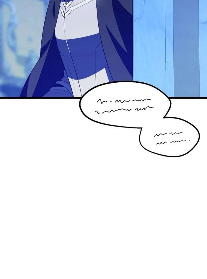 I Became the Adopted Daughter of the Sea Guardian Chapter 47 - Page 81