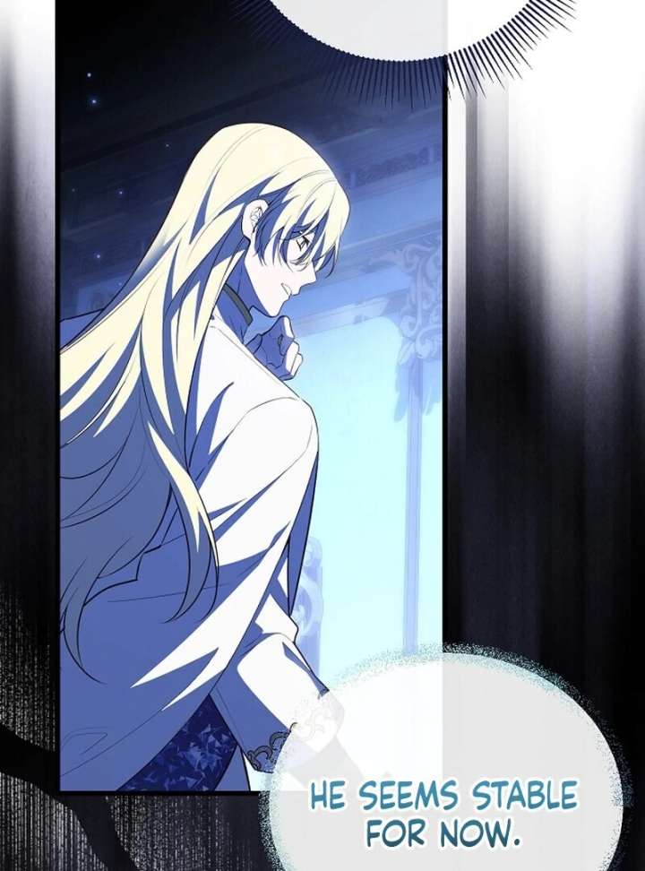 I Became the Adopted Daughter of the Sea Guardian Chapter 47 - Page 86