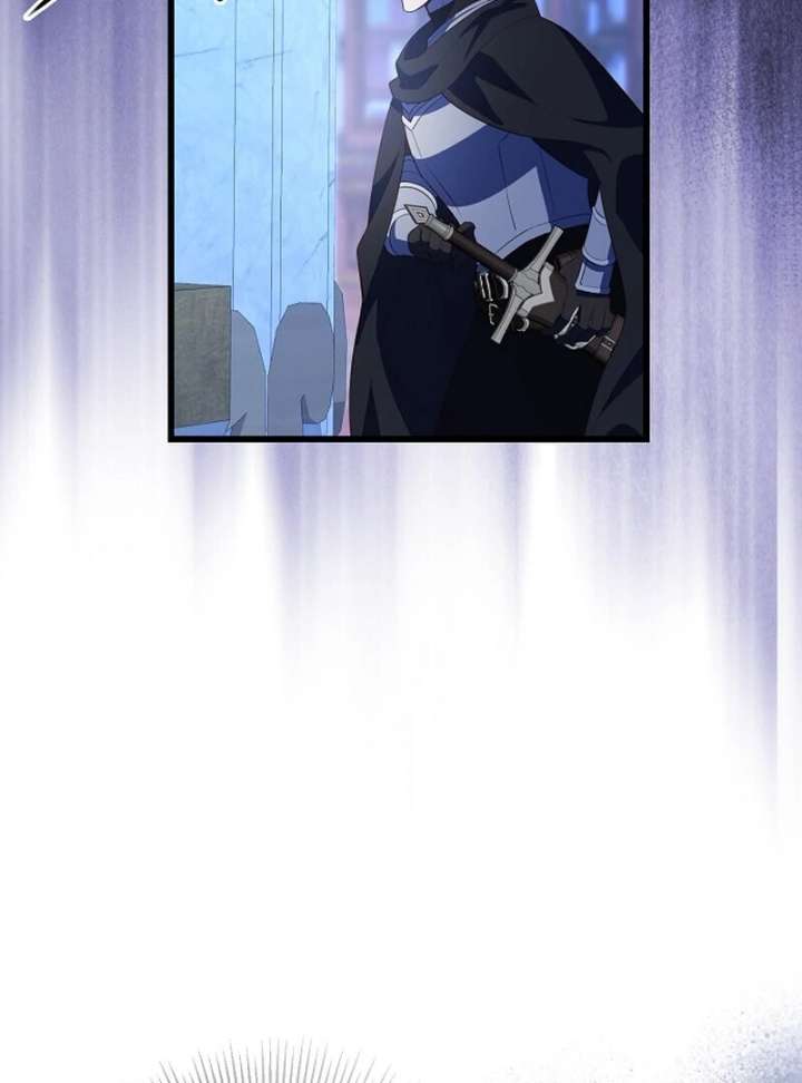 I Became the Adopted Daughter of the Sea Guardian Chapter 47 - Page 88