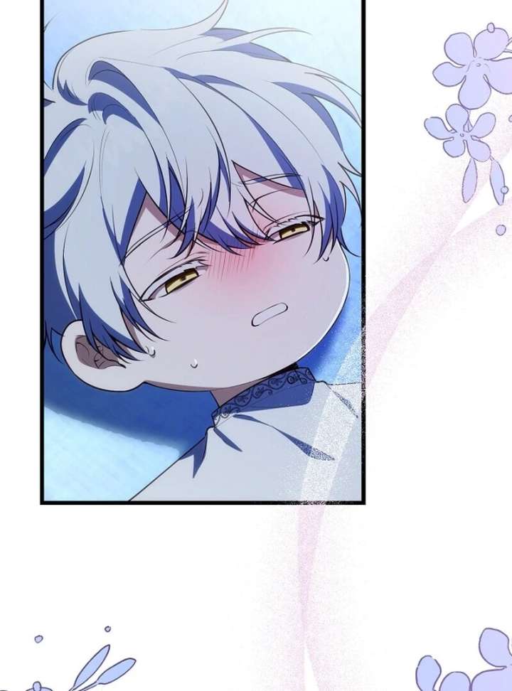 I Became the Adopted Daughter of the Sea Guardian Chapter 47 - Page 99