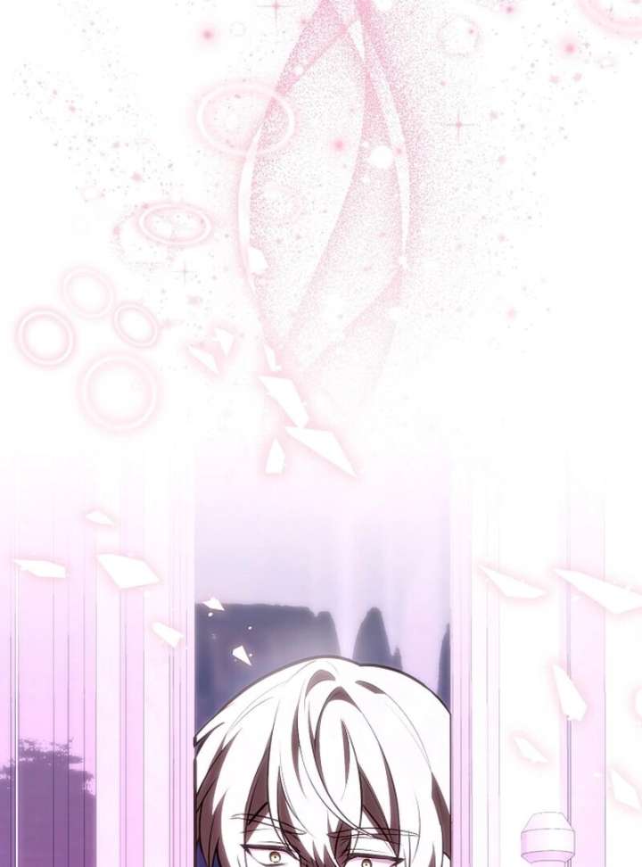 I Became the Adopted Daughter of the Sea Guardian Chapter 47 - Page 107