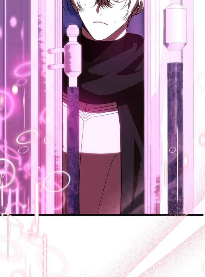 I Became the Adopted Daughter of the Sea Guardian Chapter 47 - Page 108