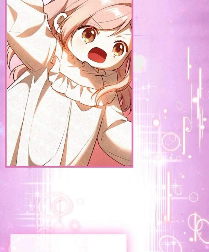 I Became the Adopted Daughter of the Sea Guardian Chapter 47 - Page 111